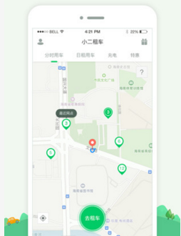 美国将在特朗普生日当天阅兵