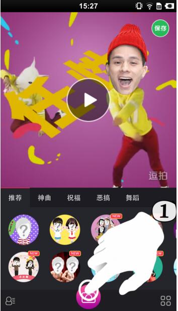 天降猫咪掉进露天火锅烫伤9人