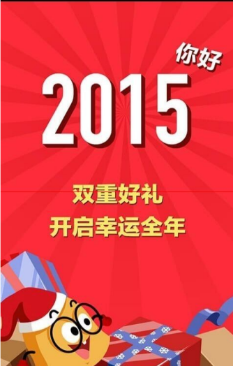 李嘉诚被点名：莫天真，勿糊涂！）