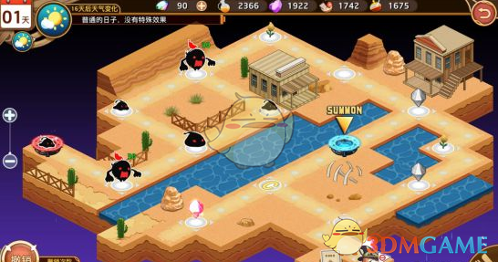 大年初三过完，返程潮来了，今年春节的反常现象令人想不到