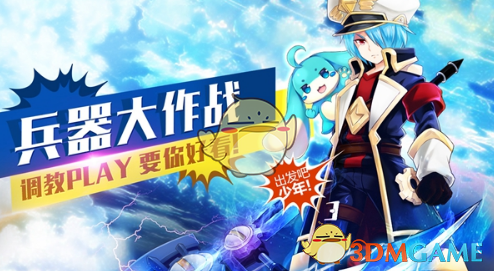 中越边境大批越南美女摆摊,卖的东西却让人无语!