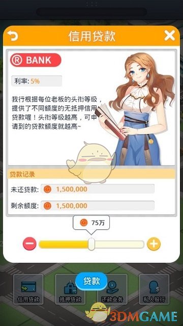 脑干出血程序员晒康复前后对比