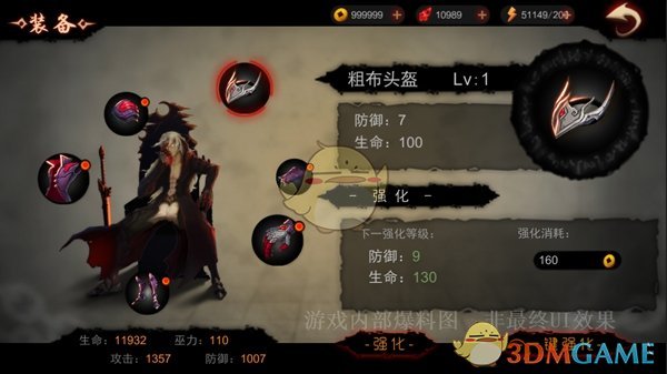 新加坡未来会印度化吗？