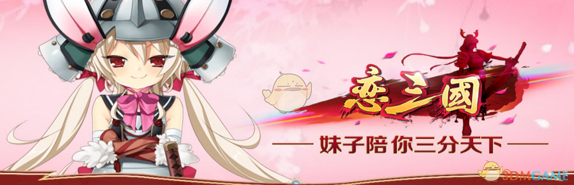 视频丨刘永好将退出新希望董事会，其80后女儿早已接班，公司去年净利润暴增超80%