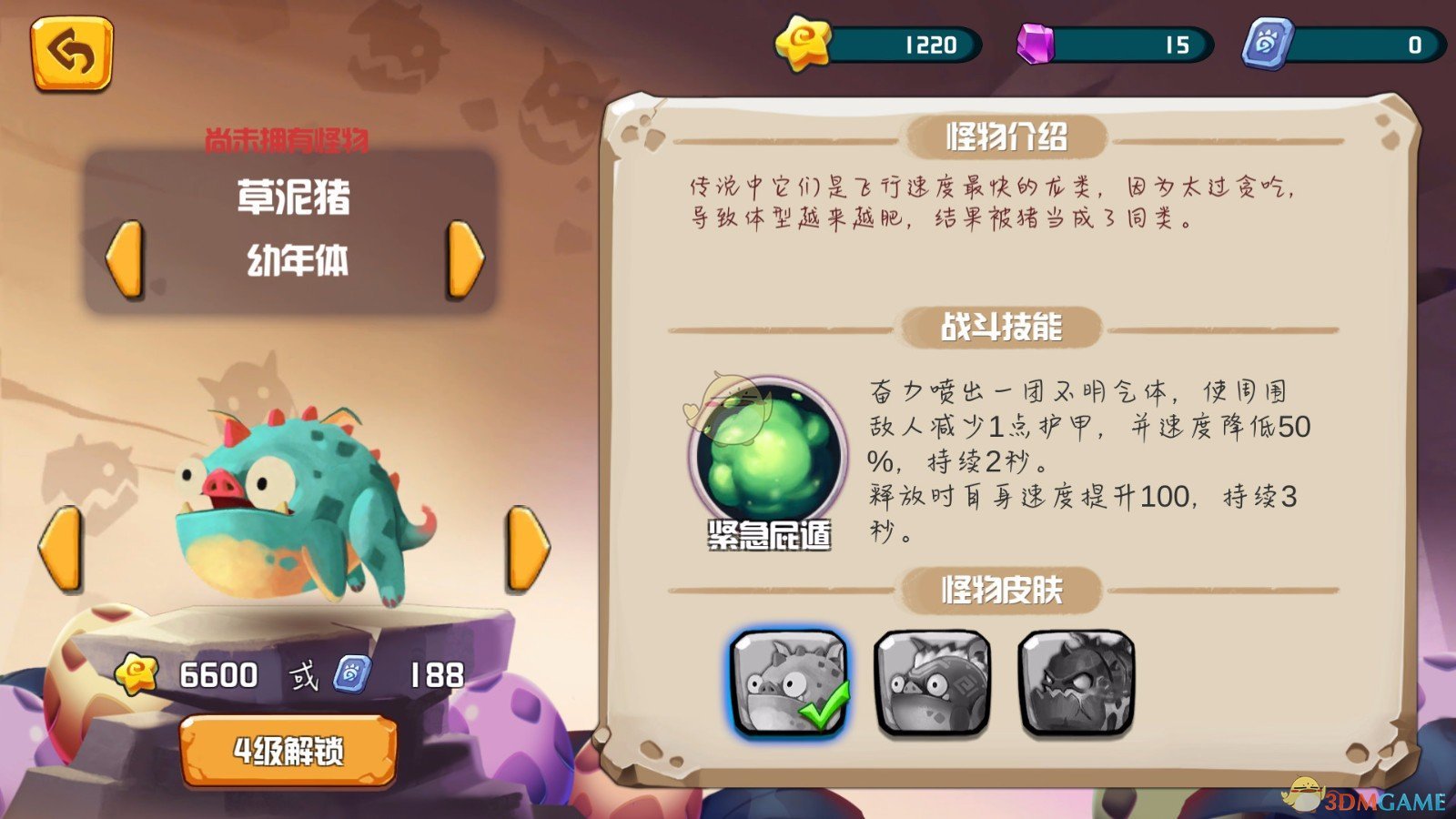 小S请同事做大S的AI影片送S妈