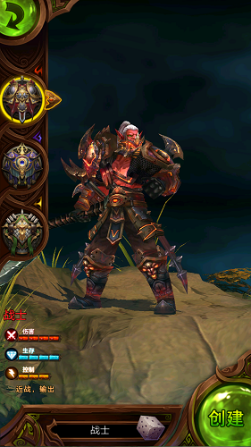 再加50%的关税！