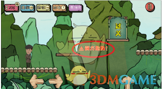 特朗普宣布对等关税最低基准10%，谁受冲击更大？谁来买单？