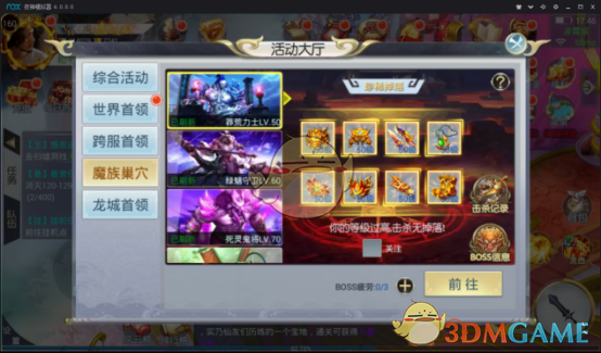 主刀医生能离开患者几分钟？医生发声