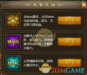 那些年 巴菲特的“逆市神操作”