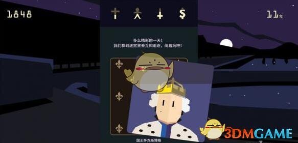 对OpenAI发起直接挑战，DeepSeek“杀入”文生图领域