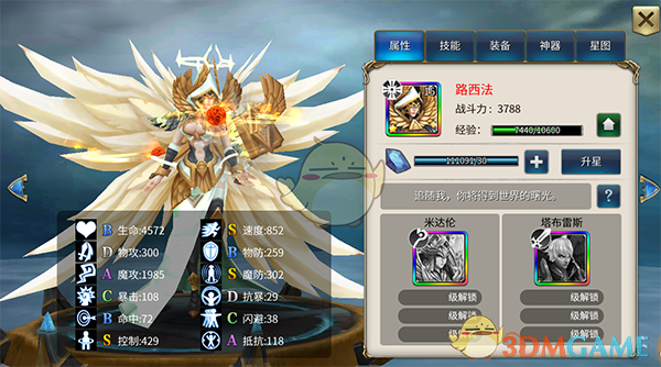 俄军专家预言：下一个爆发战争的地方，不是南海，而是这个地方