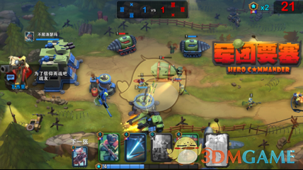 董方卓说伊万科维奇水平不行，那么到底是国足球员不行，伊万科维奇是背锅，还是他真不行?