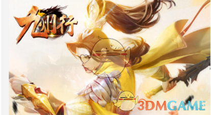 美国卫星紧急锁定！中国黄海惊现“海上巨兽”，10万吨核动力航母横空出世！