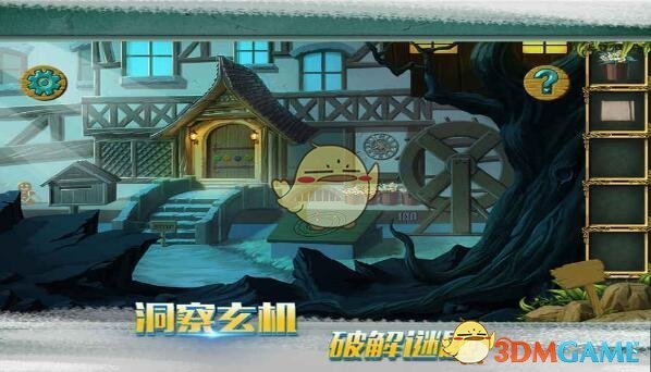 鸣沙山月牙泉景区临时关闭