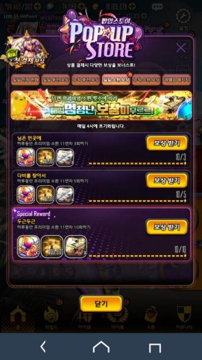 电影《红楼梦》《749局》横扫金扫帚奖