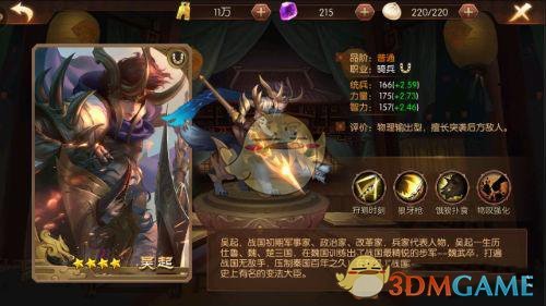 营收猛增！3000亿“寒王” 首次季度盈利！