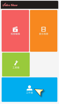 明末渊虚之羽发售日