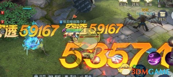 特朗普第二任期首次外访 第一站沙特