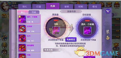 刘强东老家宿迁京东外卖遍地开花