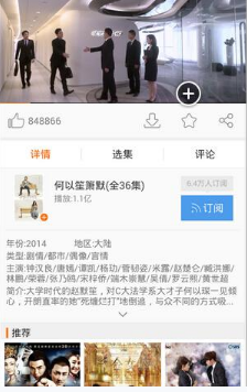 睡觉时手机千万别放床头，不是因为辐射致癌，而是这3个原因