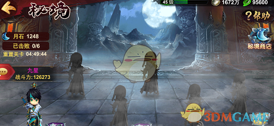 中金：A股节后有望迎来“开门红”