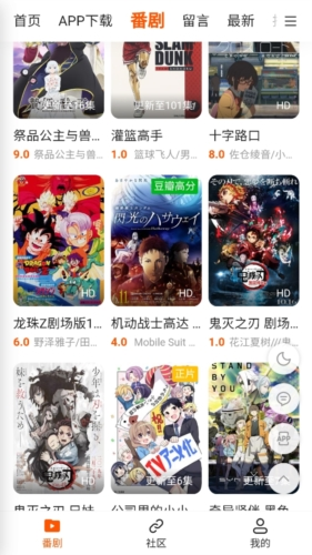 tent（tent是什么意思）