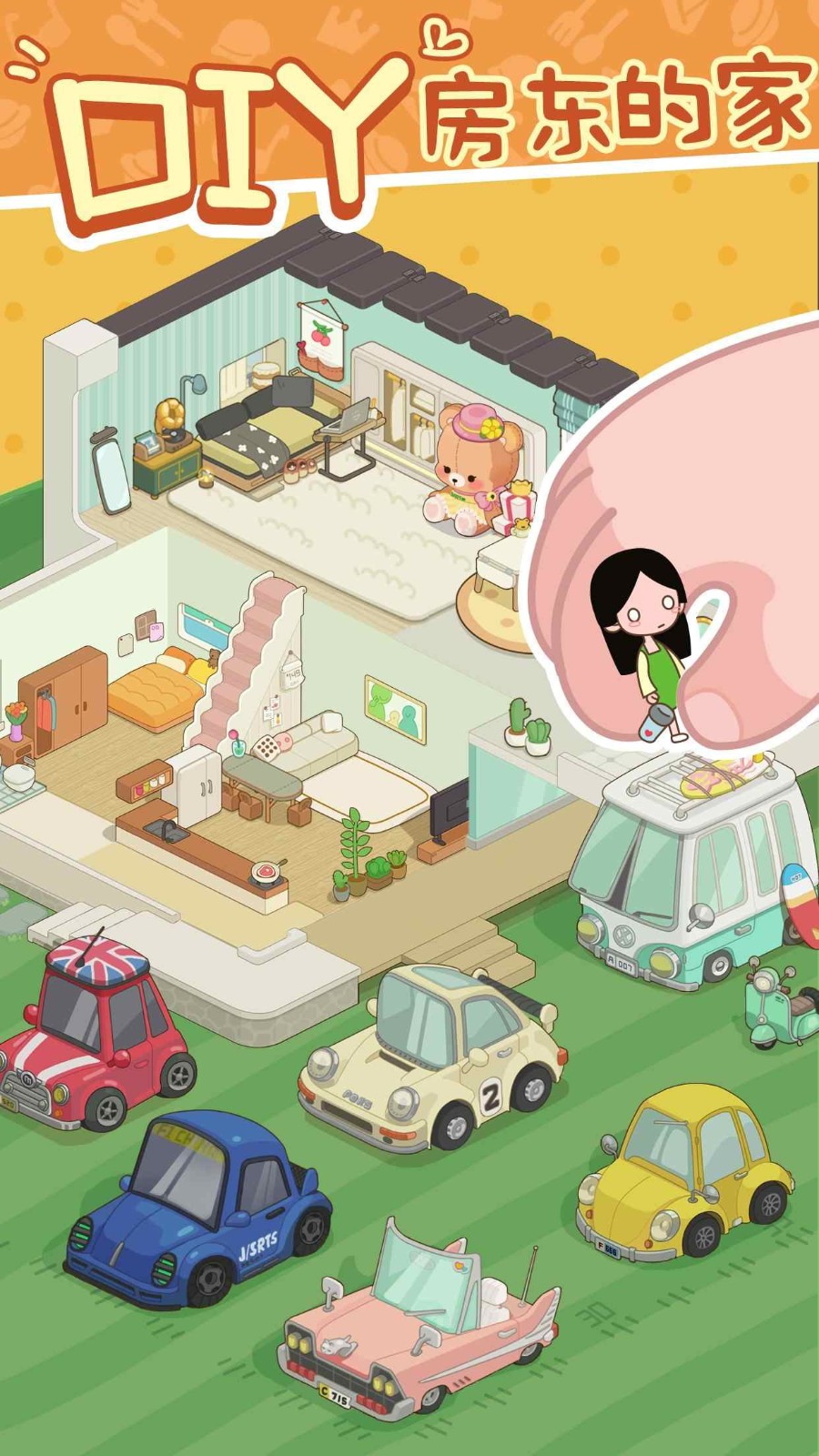 巴菲特首次明确批评贸易战