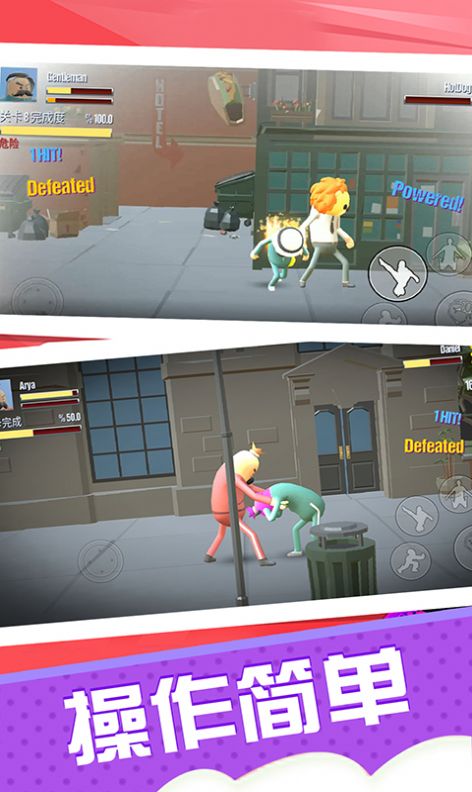 比天堂还美丽分离的尽头是重逢